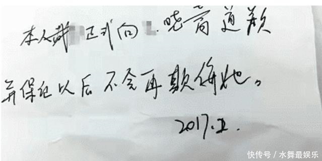 导师|浙大女博士跳楼身亡，母亲发文控诉遭导师骚扰，校方：重启调查