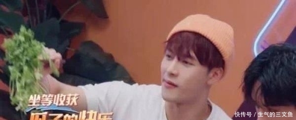 街舞|《一起火锅吧》张艺兴表演即兴krump,王一博香菜被夹走表情亮了