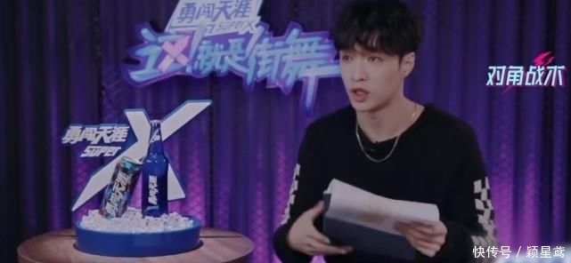 每位|这就是街舞3,浅谈四位队长选人策略,每位队长的选择都各有千秋