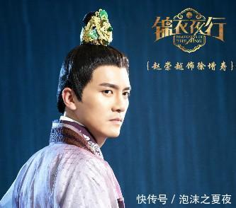 杀害|中山王徐达的两个儿子为什么会一个被皇帝杀害一个被皇帝囚禁呢！