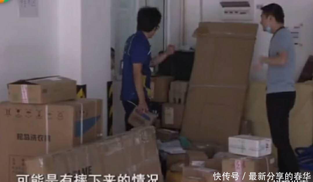 快递|5900元流心月饼全部寄碎 快递:可能存在摔的情况 最高赔1000元
