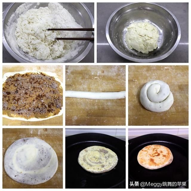 营养|美味早餐饼7天不重样，营养健康，学会了每天早餐不愁了