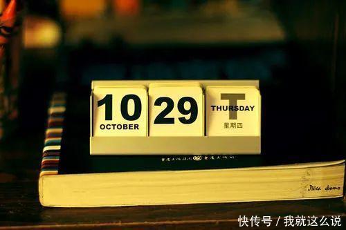 老人|老人“死在家中无人知”的悲剧,是子女赡养老人不及格的答卷!