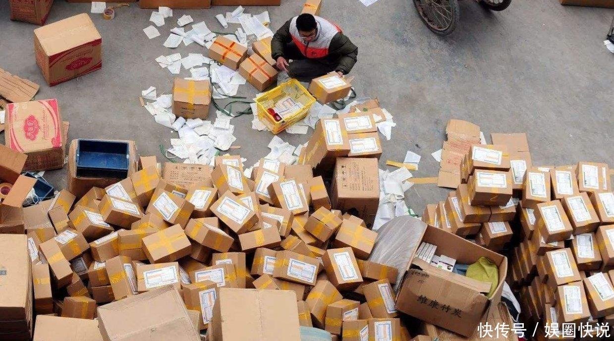 淘宝|为什么淘宝买一块三毛钱的螺丝快递都送, 难道没有快递费吗