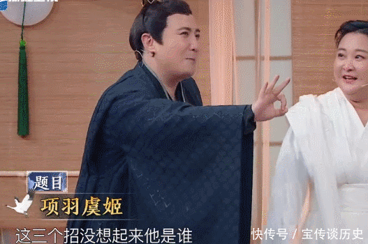 睡觉|真人秀有多假?沈腾:干着活呢让我去睡觉,就为了突出我好吃懒做!