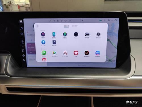 新能源汽车|买一辆概念车是什么感觉小鹏P7简单上手体验