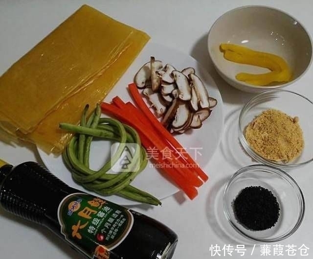 黄金|黄金七谷杂粮卷,营养又美味,不用再出去买了
