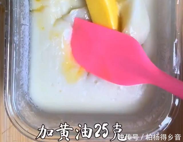 雪糕|买都买不到的糯米糍雪糕,制作教程已更新,建议收藏起来