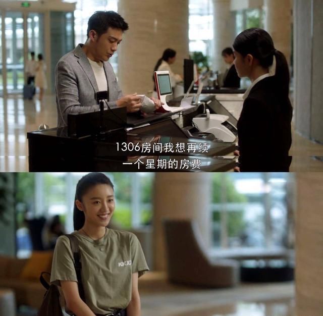 租房|《三十而已》许幻山埋怨顾佳赔钱，却为林有有租房，司机看穿一切