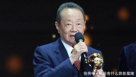 四分之一|唯一拥有9个王室的国家: 四分之一的华人占据了十大首富中的八席