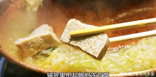 经济|藏在营口西头胡同里的铜火锅,经济实惠有特色!