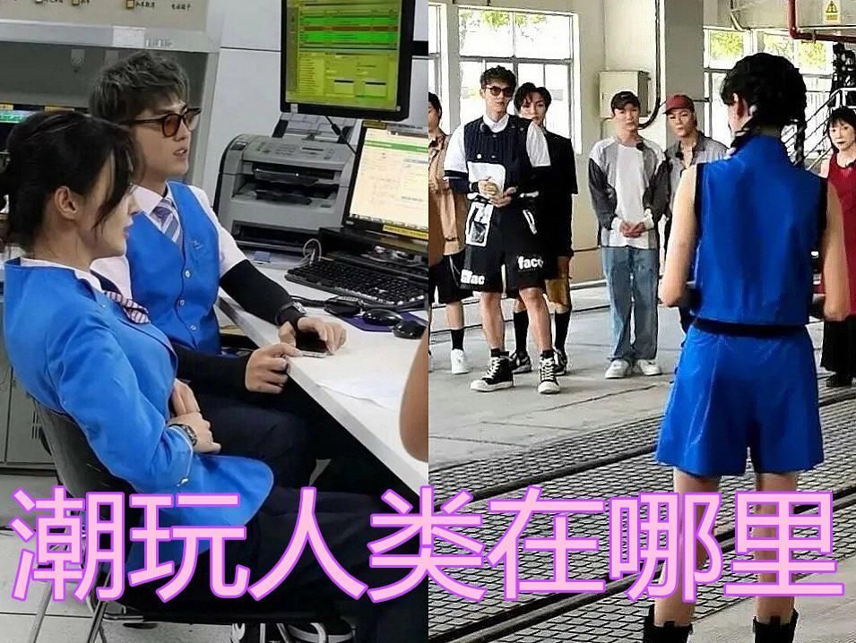 青环|同是“综艺cp”,跑男有两对,青环年龄差太大,看到潮玩在演偶像剧