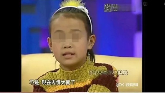 工地|691分“清华生”工地搬砖引发巨大争议:未经他人苦,莫笑他人穷