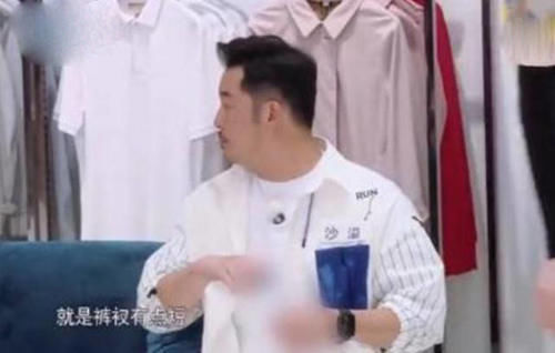 猥琐|公然评价女嘉宾“裤衩太短”,为何没人说沙溢猥琐原因很真实