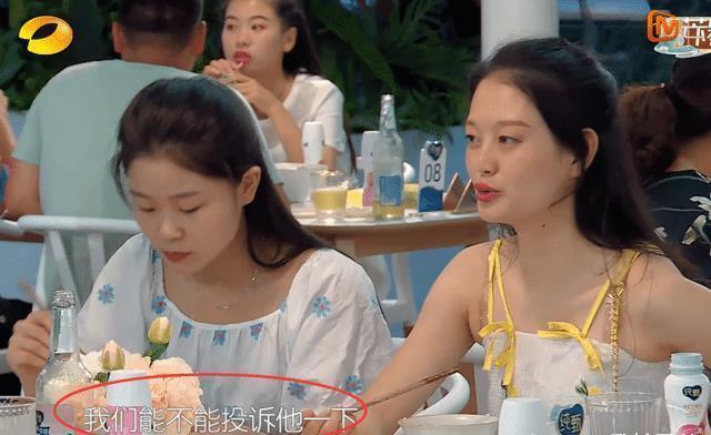 劣质|《中餐厅》遇上黑心商家,餐具全是劣质瑕疵品,顾客忍不住投诉