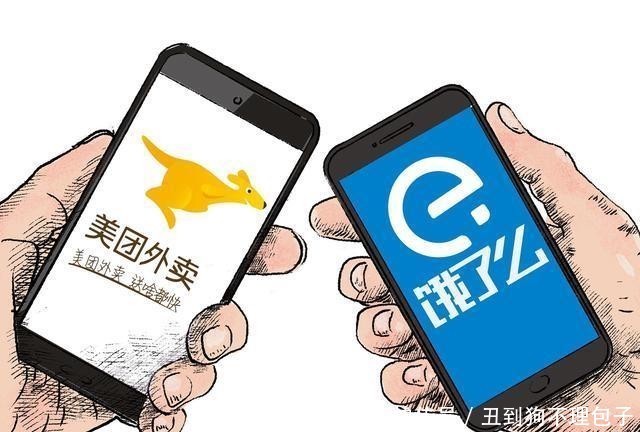 腾讯|美团禁用支付宝？用户没有花呗咋吃饭？背后又有什么故事呢？