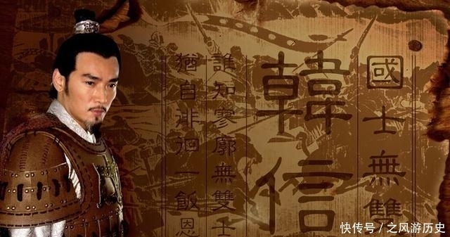 中国|中国历史上未尝一败的三个男人,想打一次败仗怎么这么难啊!