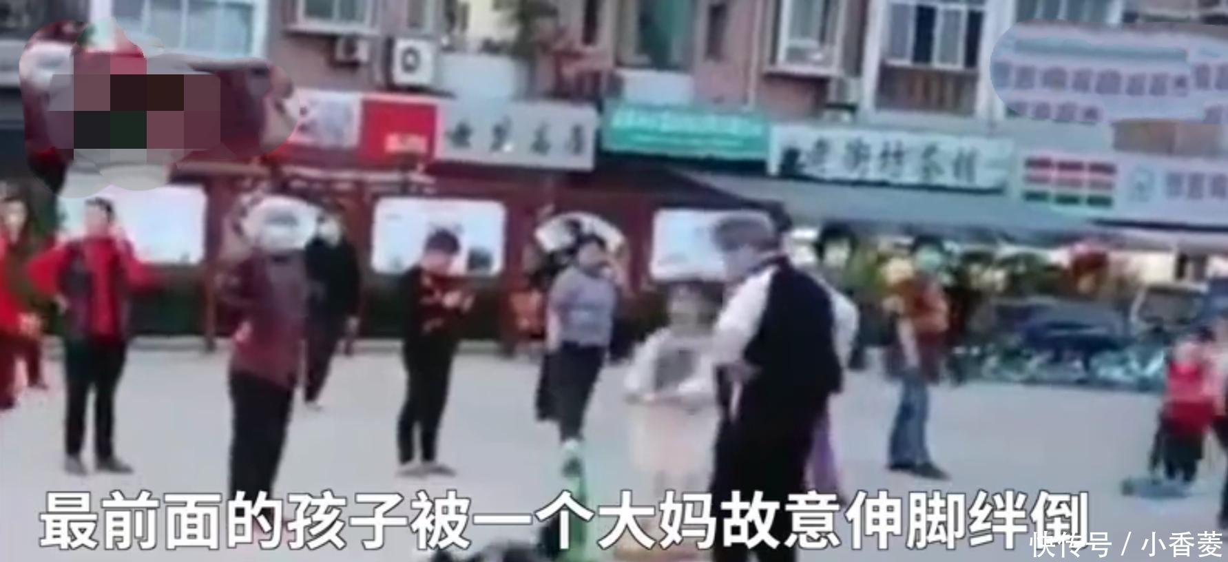大妈|故意绊倒骑车儿童的广场舞大妈，年轻时就不是什么好人！