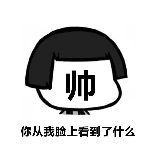 粉底液|你是化妆小白那这八个技巧真的需要了解一下,详细化妆攻略合集