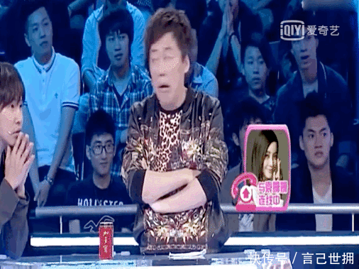 吐槽赵丽颖|时隔多年又被骂,是不是恶意剪辑不知道,但赵丽颖真不懂人情世故