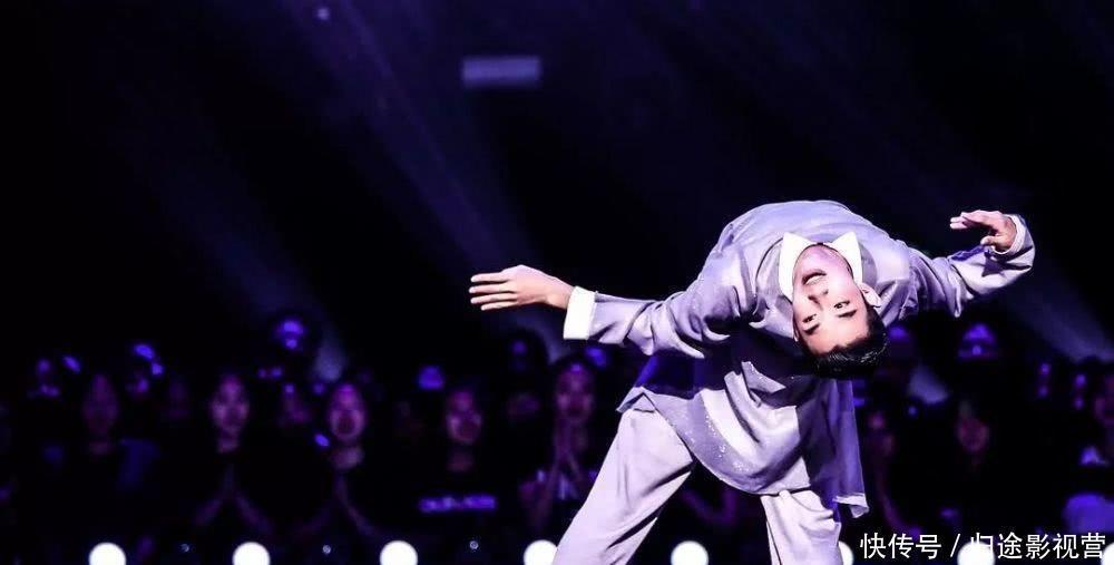 综艺|把舞台还给舞蹈,这档综艺我吹爆!