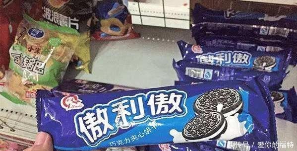 擦亮眼睛|孩子买零食要擦亮眼睛,这7款不敢买,网友最后一个笑的肚子疼