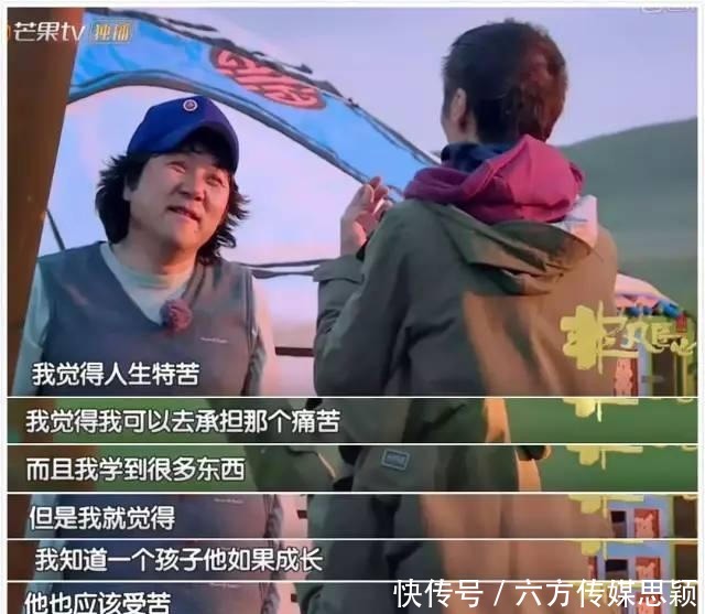 丁克|国内首批丁克族进入晚年，退休金随便花不用带孙子，日子过得咋样