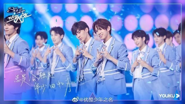  糊味|又一男团选秀准备低调开播，看了选手名单后网友仿佛嗅到了糊味