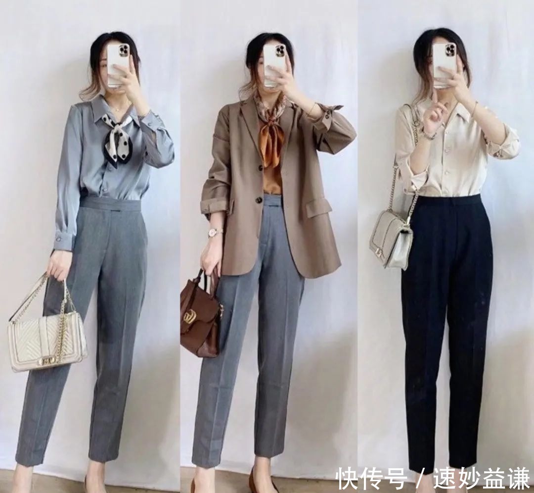 答案|入秋怎么穿?这100套真人示范给你答案!回头率爆表!