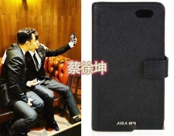 杨颖|跑男团的手机壳杨颖的害怕,郭麒麟的搞怪,看到蔡徐坤买不起