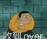 车门|请查收:雨天安全行车提示