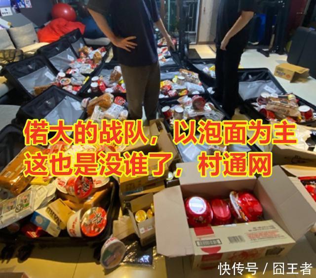 暗讽|DRX暗讽中国卫生不好,被三星和海关打脸!网友:拍韩剧吗?