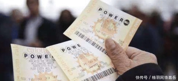  利用|男子利用彩票“漏洞”获利2个多亿，官方：合法所得！