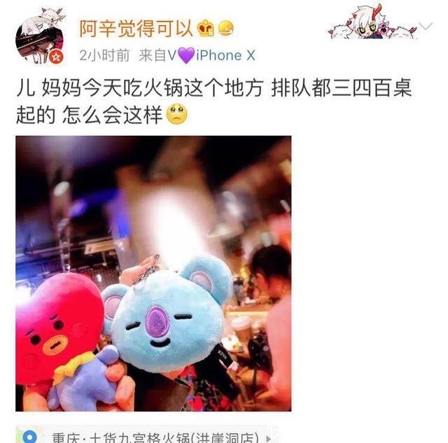 文章列表|4000桌排队等吃饭!全国网友在刷一句话,瞬间泪目