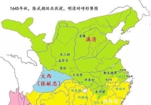  起义军|大明王朝最后的希望，打破了清军不败的神话，却无力回天