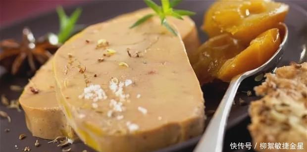 鹅肝|不仅鹅肝和蜗牛,这些土特产也值得品尝