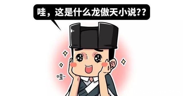 到底|五分钟看懂古代朝贡体系，日本人为了认中国做大哥，到底有多拼？