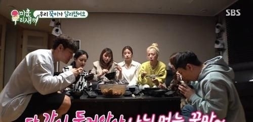 国家|把金钟国家当自己家的女爱豆