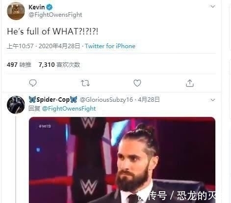 摔角狂热36|WWE摔小辉新闻:凯文欧文斯随时可以复出,警告罗林斯:你豪横什么?