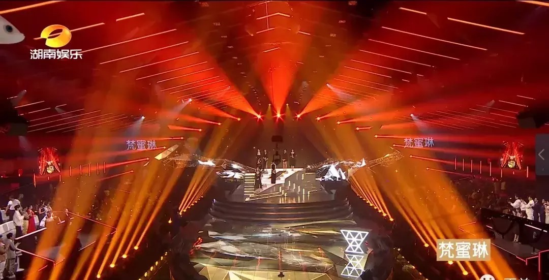  出道|浪姐成团，成今年综艺最大的笑话…