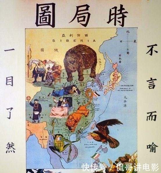  资本主义|为什么光绪变法不从抓兵权开始? 或者为什么不等到慈禧死后再变法