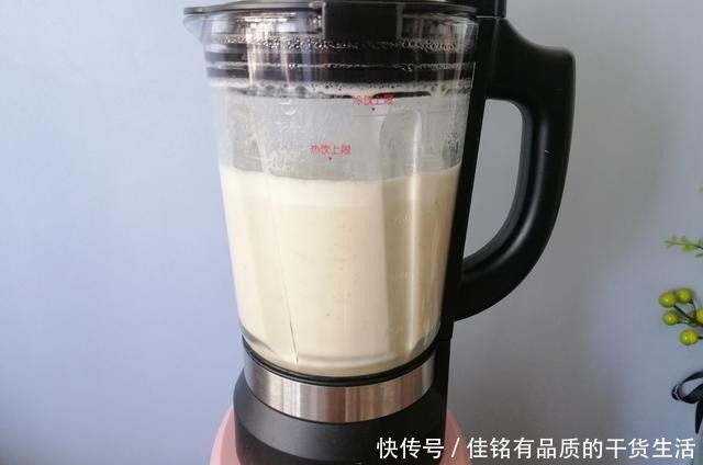 营养|早餐不喝牛奶也要喝它,味道香甜又养胃,全家都爱喝