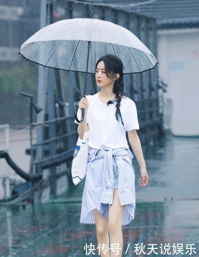 素人|赵丽颖明明已经是收视女王,为何参加综艺和素人说话都这么卑微?