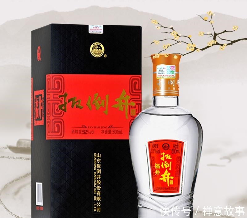 身体|每天喝白酒,多少量对身体更好 经常喝酒的人看看