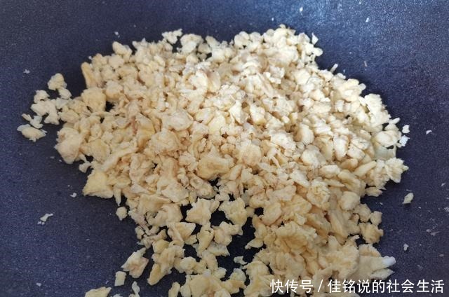 饺子|看到岳云鹏晒饺子,嘴馋在家做一锅,第一次尝试这种馅,太香了