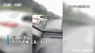 疾驰|心惊肉跳！男子被顶引擎盖，雨中疾驰5公里，到底有啥深仇大恨？