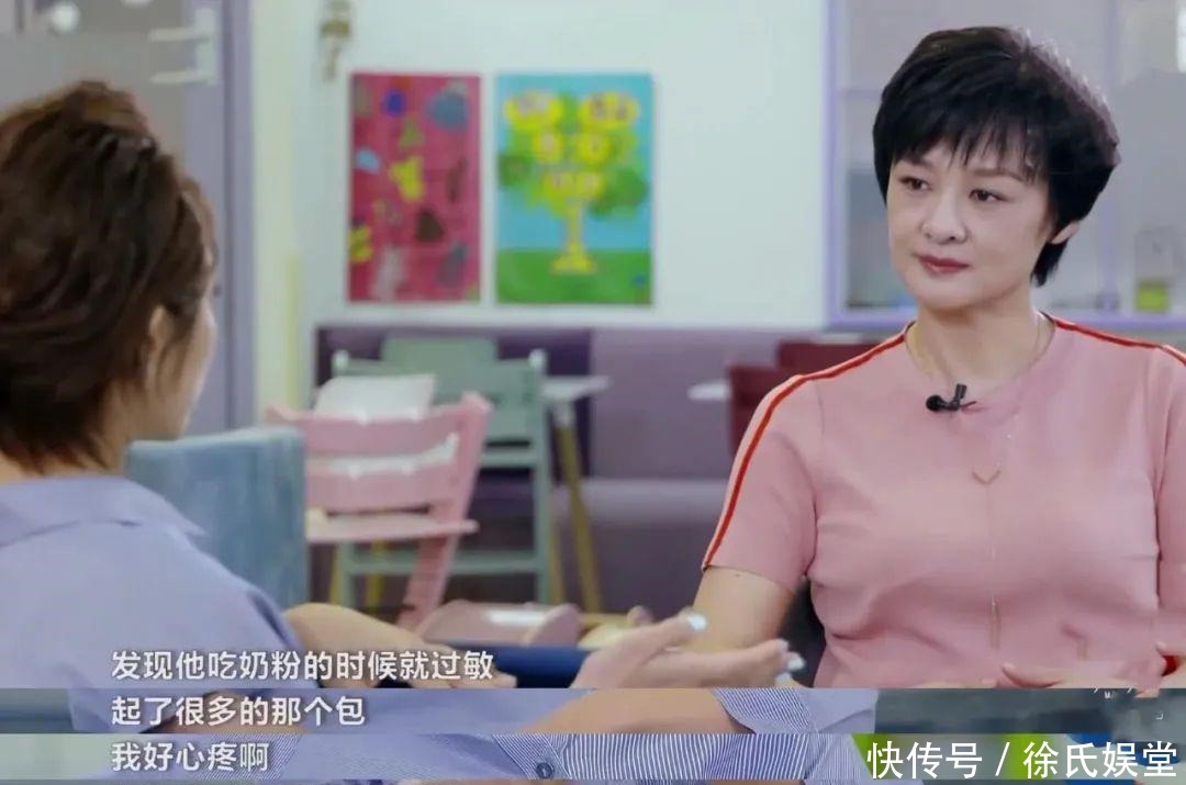 讲究|出门吃饭带锅,在家吃饭用公筷,刘璇讲究的背后是无奈