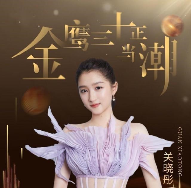  秋季|湖南卫视杠上浙江卫视，金鹰节和秋季盛典同时间播，究竟哪家强