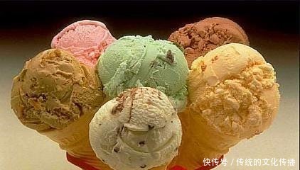 世界|世界最好吃的10大冰激凌,看看有没有你爱吃的,你最少吃过一种