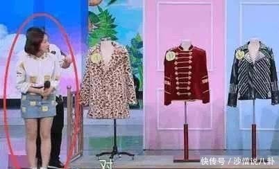  李浩菲|湖南卫视力捧新人接二连三出事，还妄图培养接班人，不长教训吗